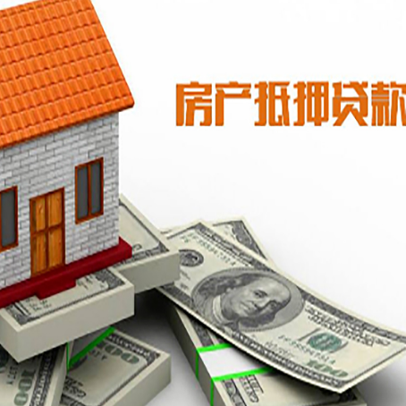 汉中贷款公司新渝启服怎么选择