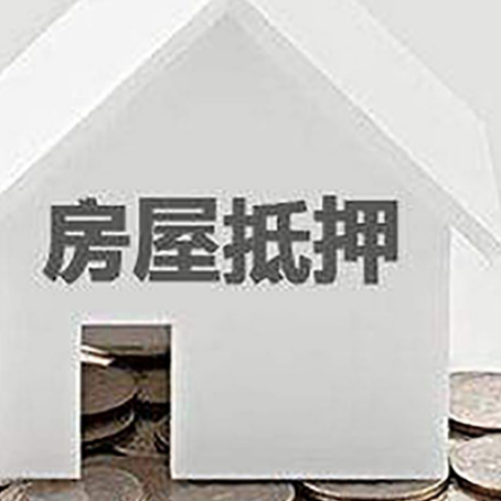 汉中企业经营贷款的用途是什么?