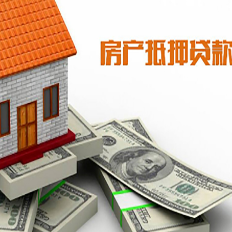 汉中贷款助贷公司新渝启服十年老牌