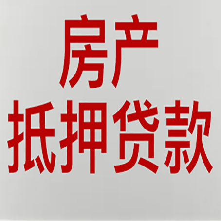 汉中银行贷款面签完就是通过了吗?