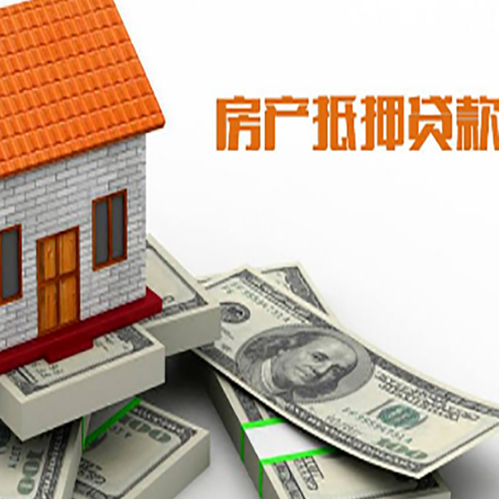汉中贷款利率哪家银行比较低?