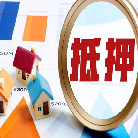 汉中助贷公司推荐一家新渝启服