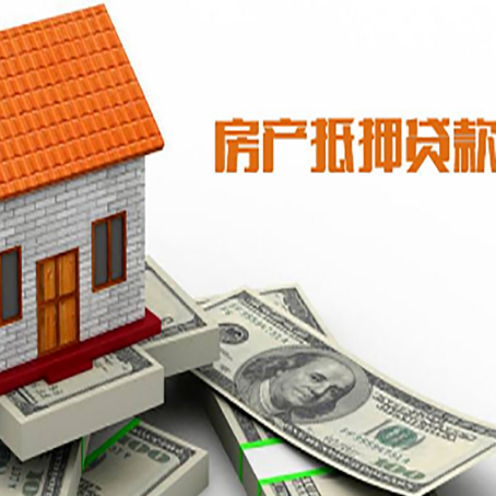 汉中贷款中介公司新渝启服办理条件
